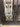 TULIP- square top, bug screen, single front entry wrought  iron door- 38x96 Right Hand - Door Gate Depot